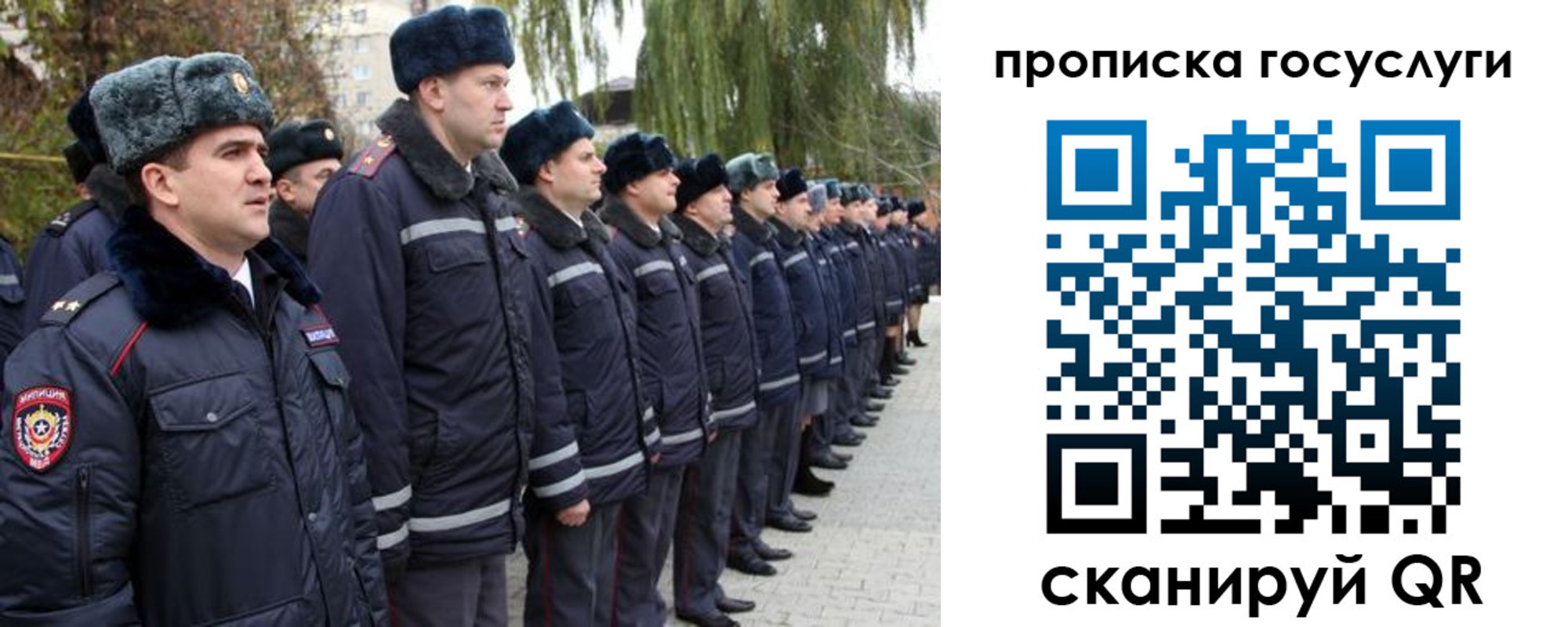 где прописаться в Приморско-Ахтарске